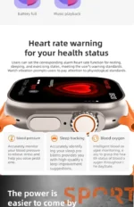 HW69 Ultra 2 Smart Watch - Image 3