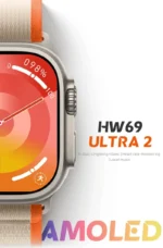 HW69 Ultra 2 Smart Watch - Image 4