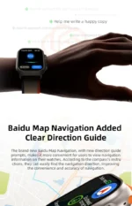 HW69 Ultra 2 Smart Watch - Image 5